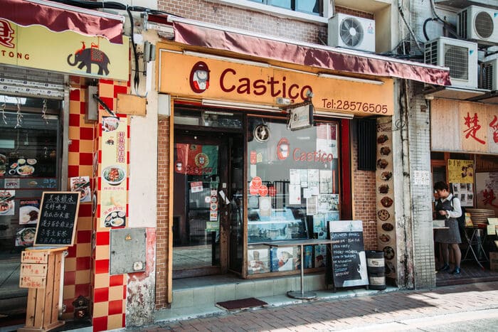 O Castico Front Door Exterior Macau Lifestyle e1575996633293 8bc65