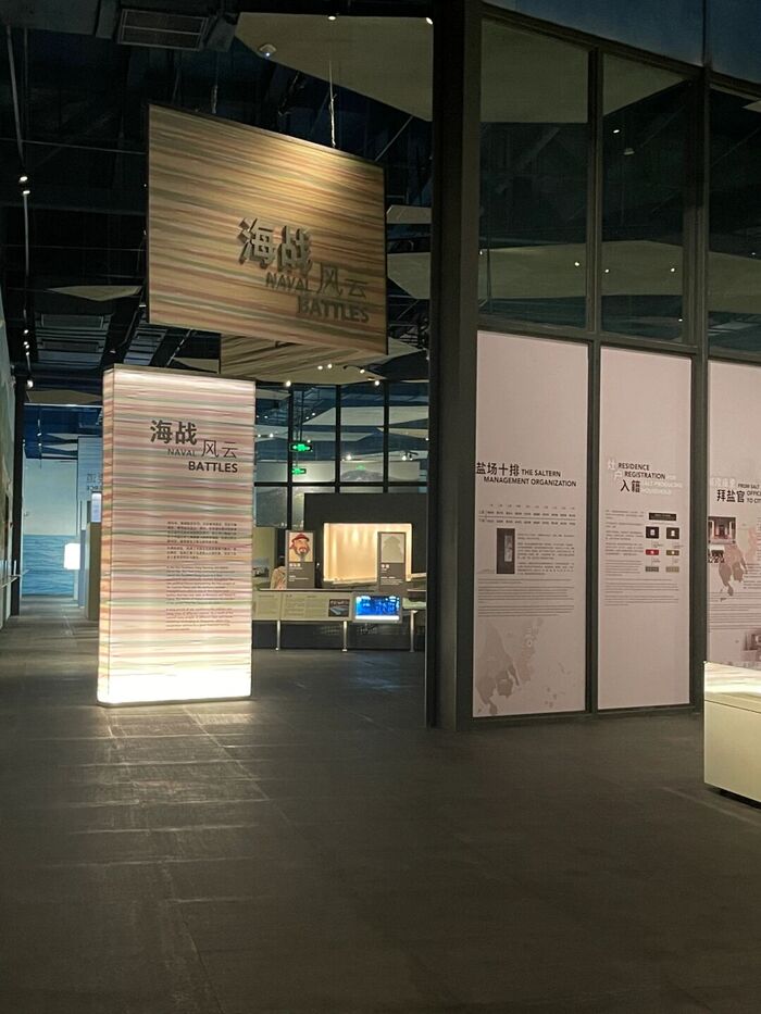圖片 20230621155734 ea2db