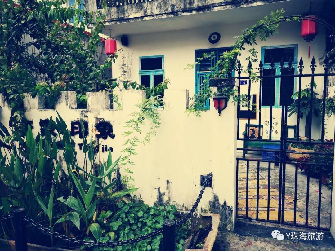 WeChat Image 20211206114443