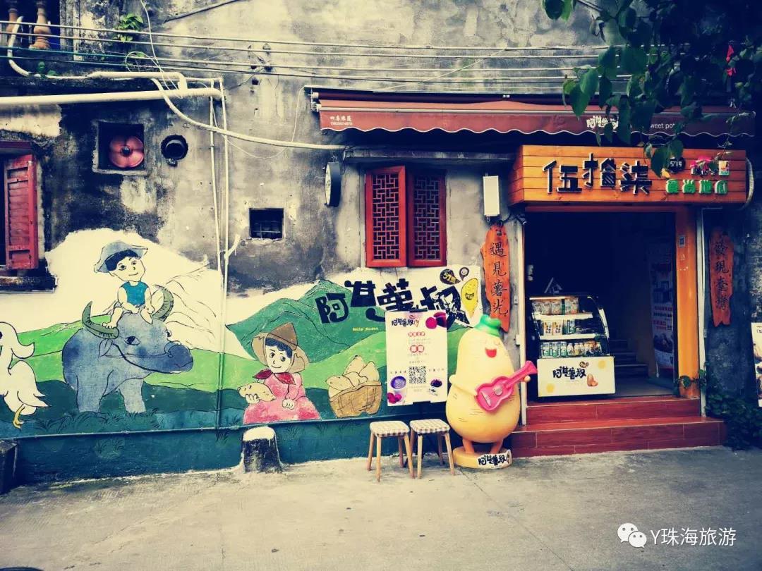WeChat Image 20211206114446
