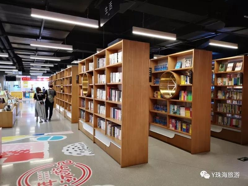 WeChat Image 20211206122101